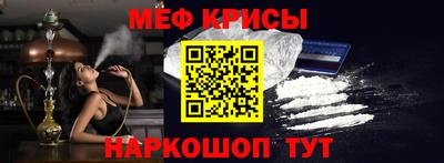 мдпв Ростов Великий