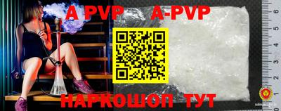 скорость mdpv Ртищево