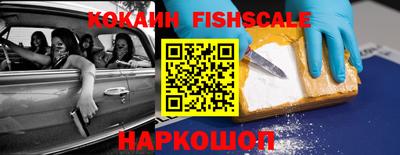 прущая мука Ростов-на-Дону