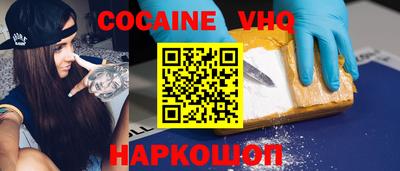 скорость mdpv Ртищево