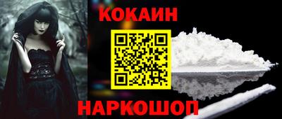 скорость mdpv Ртищево