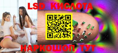 скорость mdpv Ртищево