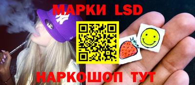 мдпв Ростов Великий