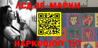 мдпв Ростов Великий