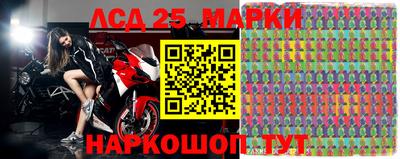 прущая мука Ростов-на-Дону