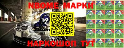 мдпв Ростов Великий