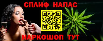 скорость mdpv Ртищево
