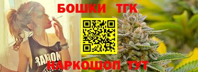 скорость mdpv Ртищево