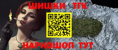 прущая мука Ростов-на-Дону
