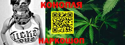 прущая мука Ростов-на-Дону