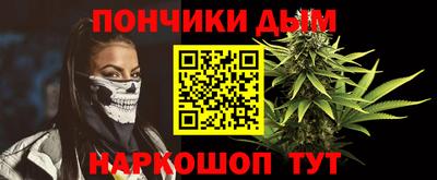 скорость mdpv Ртищево
