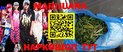 прущая мука Ростов-на-Дону