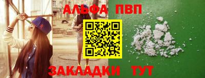 мдпв Ростов Великий