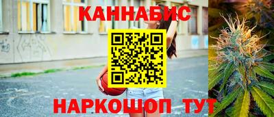 скорость mdpv Ртищево