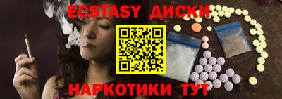 мдпв Ростов Великий