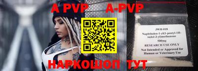 мдпв Ростов Великий