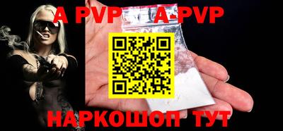 мдпв Ростов Великий