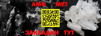 прущая мука Ростов-на-Дону
