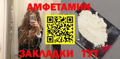 прущая мука Ростов-на-Дону