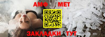 прущая мука Ростов-на-Дону