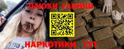 скорость mdpv Ртищево