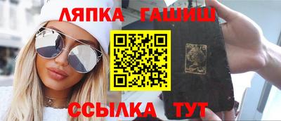 мдпв Ростов Великий
