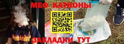 мдпв Ростов Великий